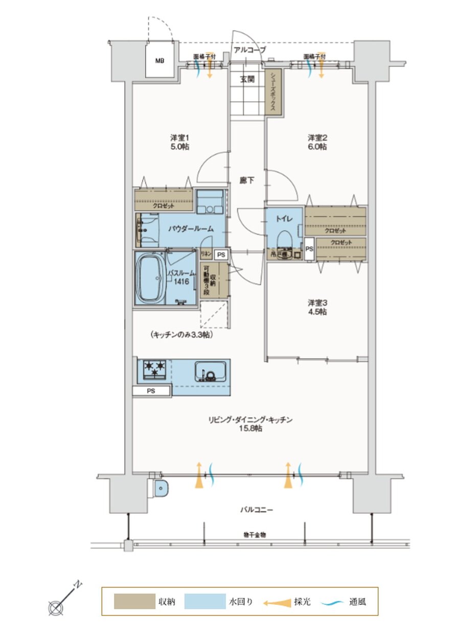 アルファステイツ松阪駅 間取り Cタイプ