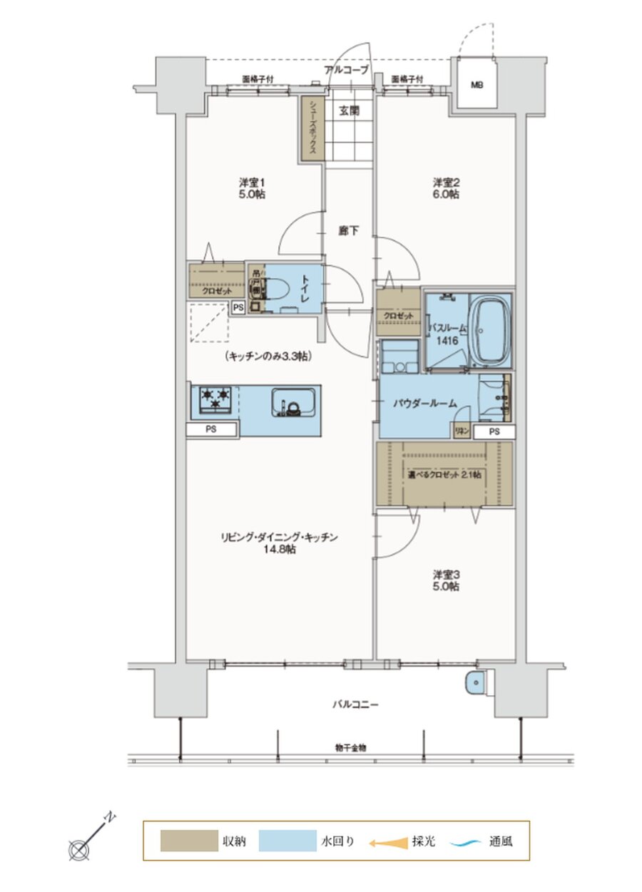アルファステイツ松阪駅 間取り Dタイプ