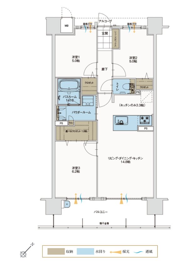 アルファステイツ松阪駅 間取り Eタイプ