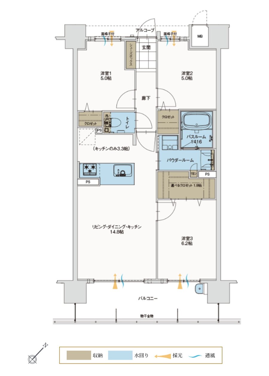 アルファステイツ松阪駅 間取り Fタイプ