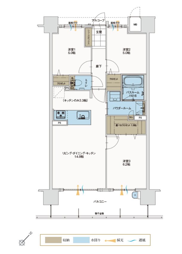 アルファステイツ松阪駅 間取り Fタイプ
