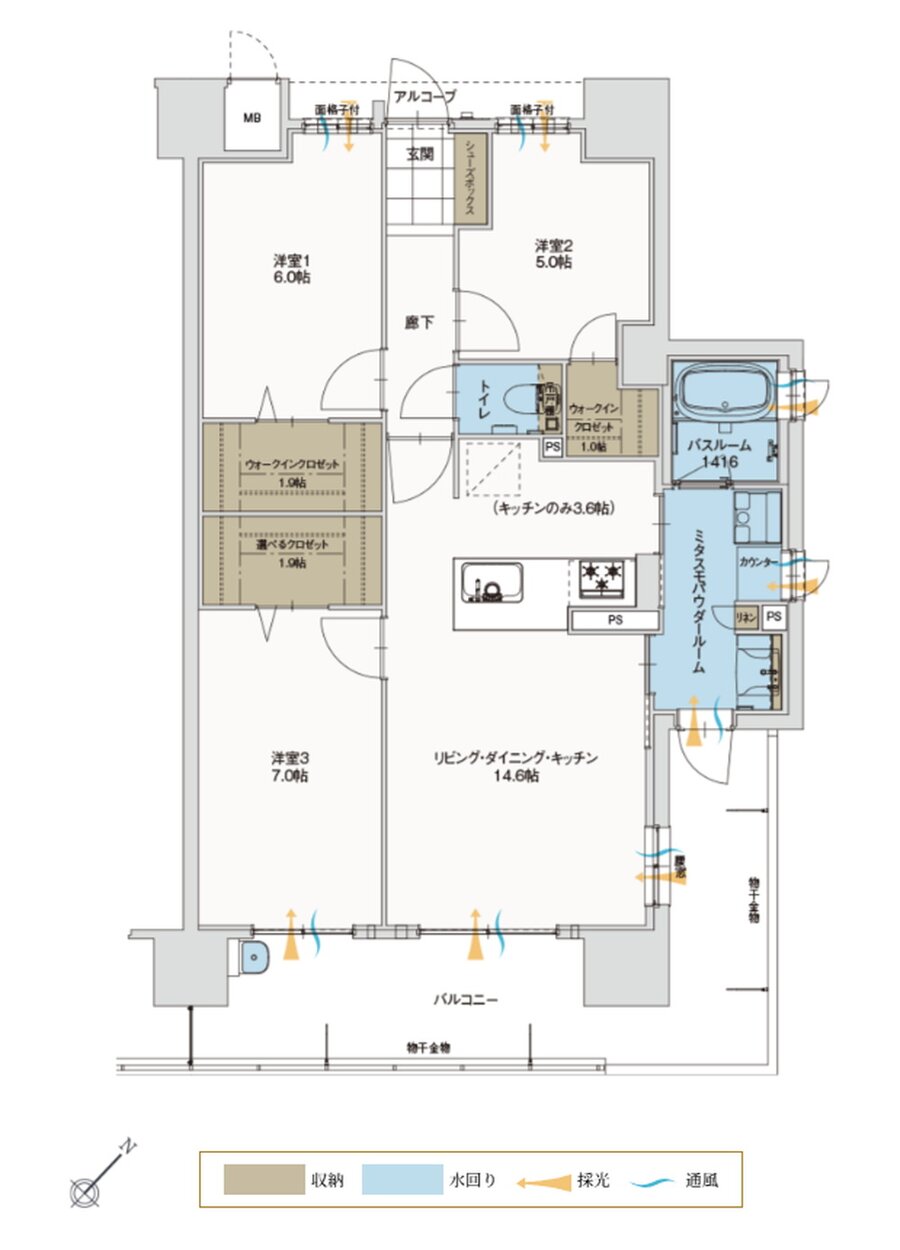 アルファステイツ松阪駅 間取り Gタイプ