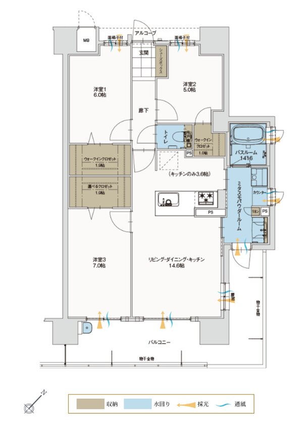 アルファステイツ松阪駅 間取り Gタイプ