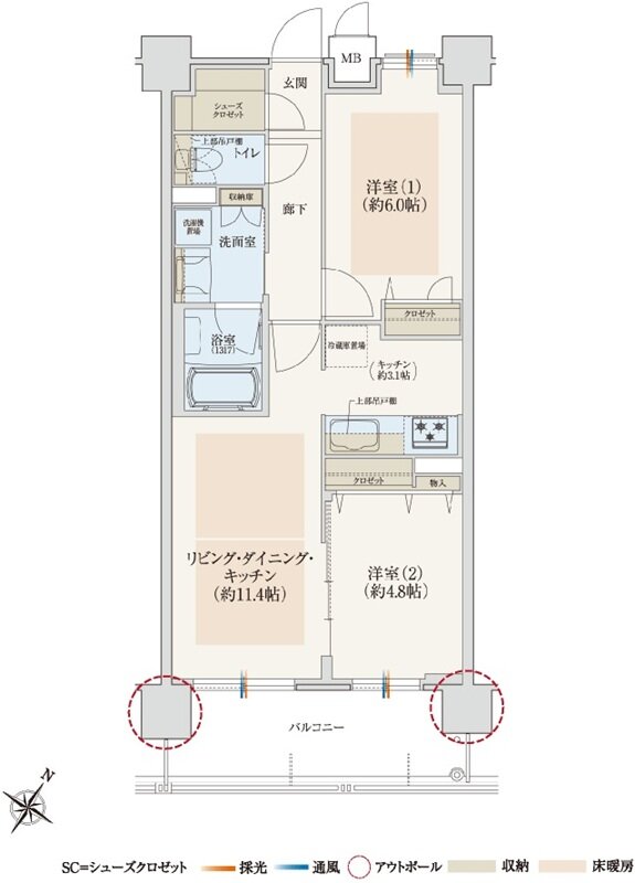 サンメゾン吹田 間取り E type