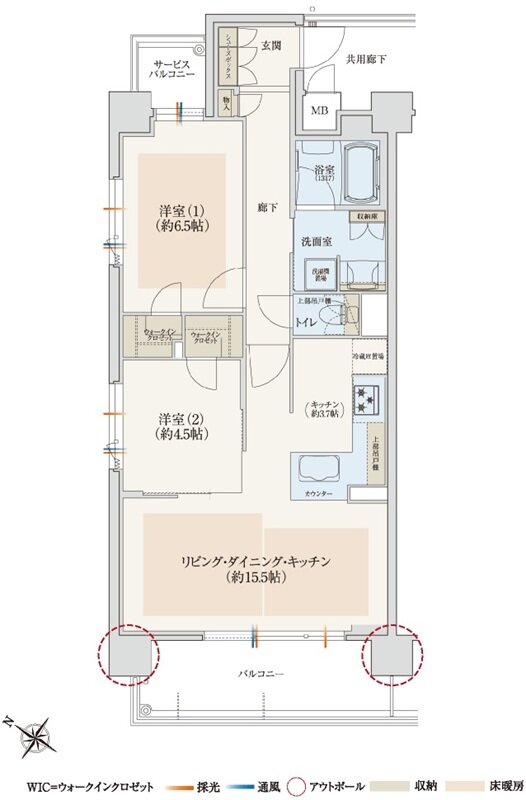サンメゾン吹田 間取り G type