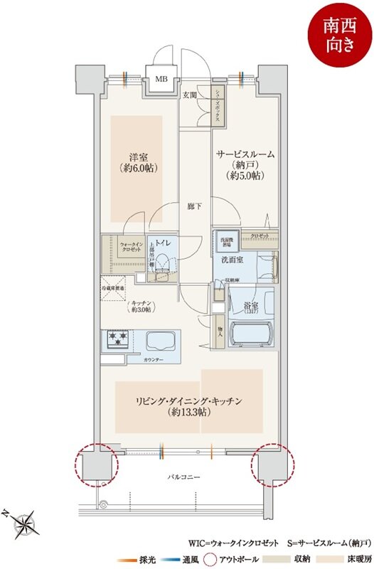 サンメゾン吹田 間取り I type