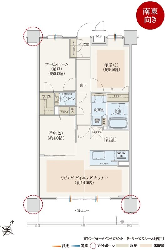 サンメゾン吹田 間取り D type