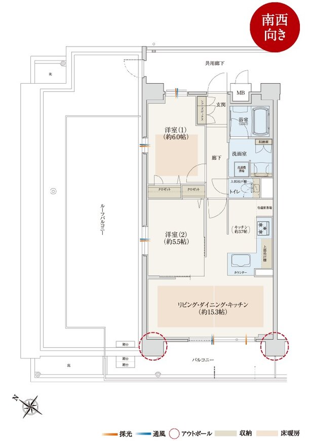 サンメゾン吹田 間取り J type