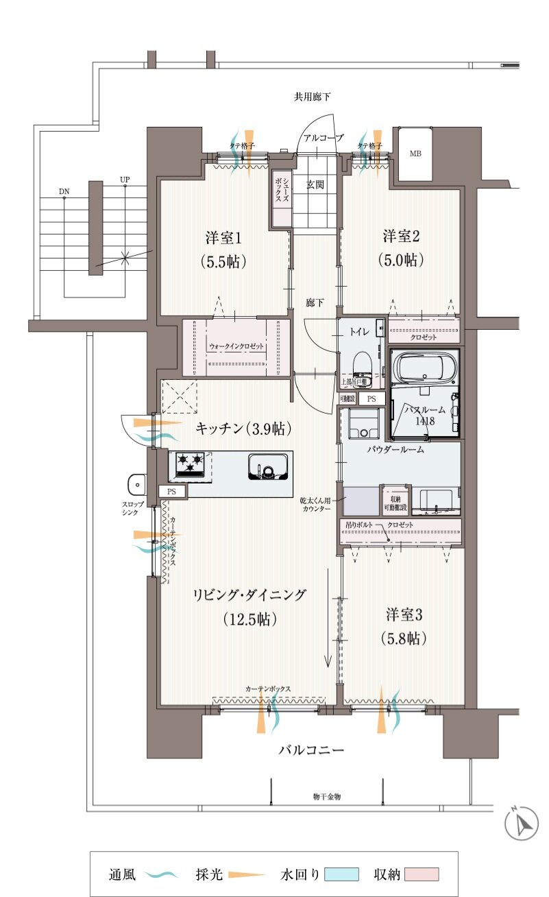 アルファガーデン毛利町II 間取り A type
