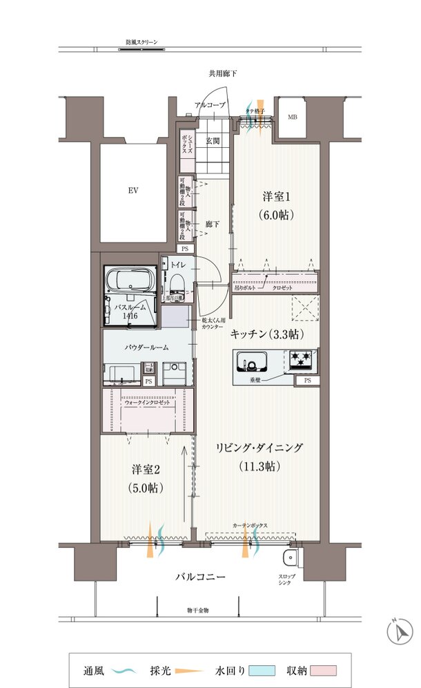 アルファガーデン毛利町II 間取り B type