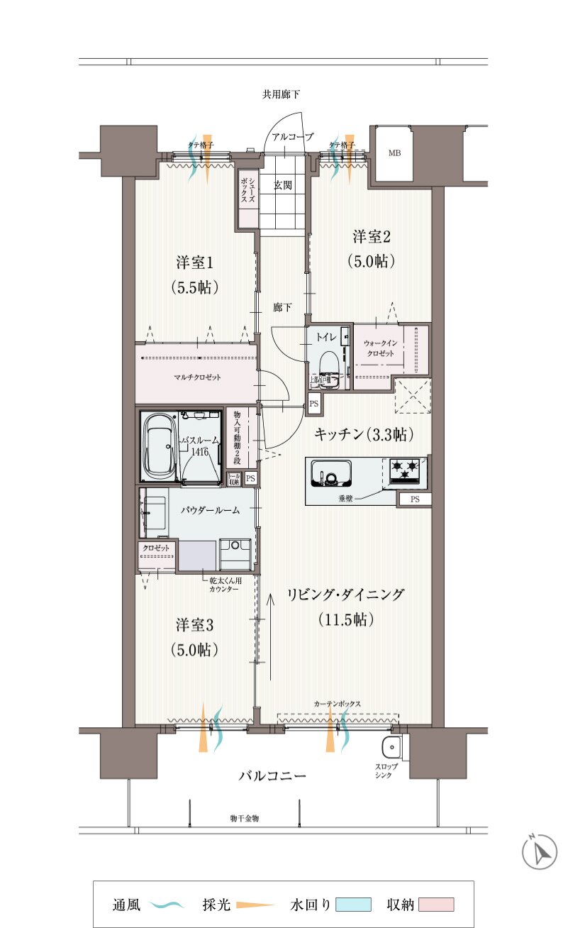 アルファガーデン毛利町II 間取り D type
