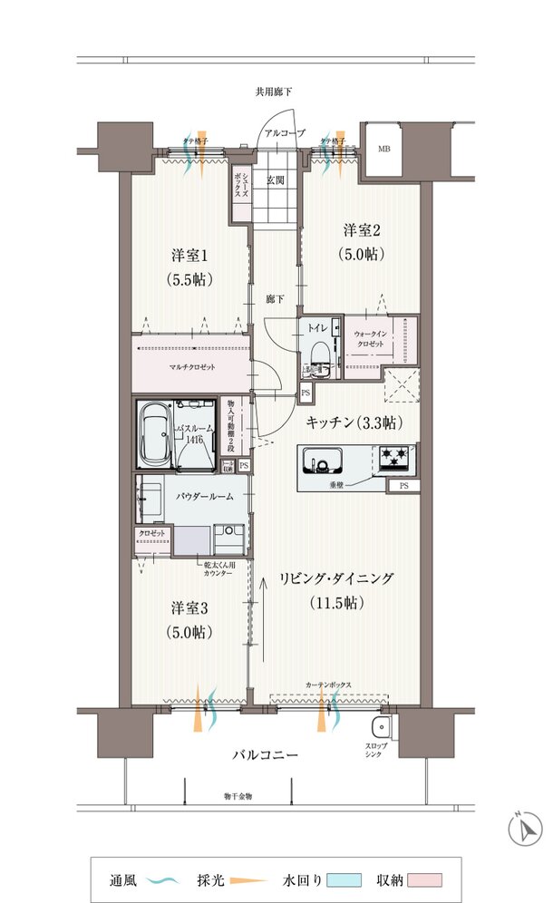 アルファガーデン毛利町II 間取り D type