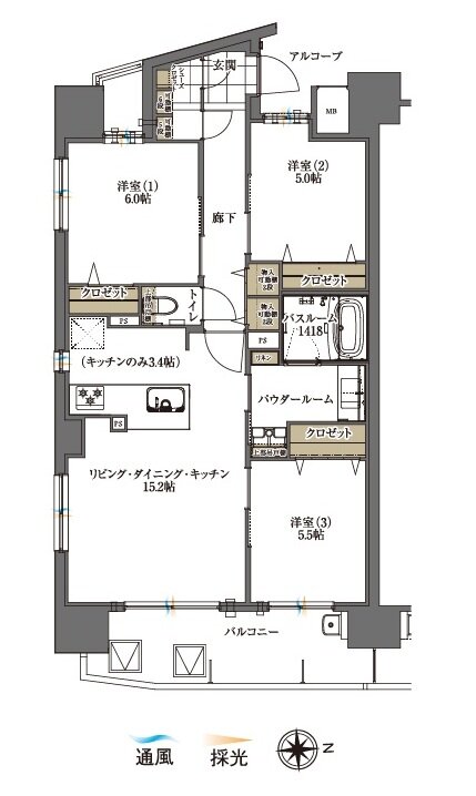 アルファステイツ東川原 間取り A type
