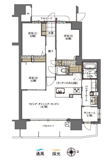 アルファステイツ東川原 間取り D type