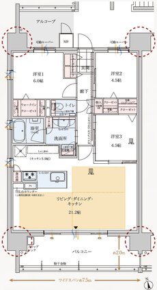 エクセルグランデ岡崎駅 間取り A1 type