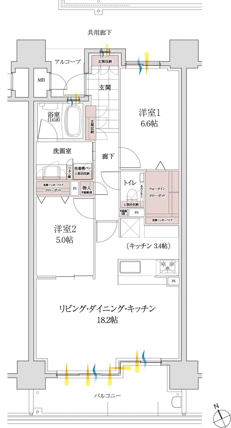 エルグランデ安城花の木 間取り B type