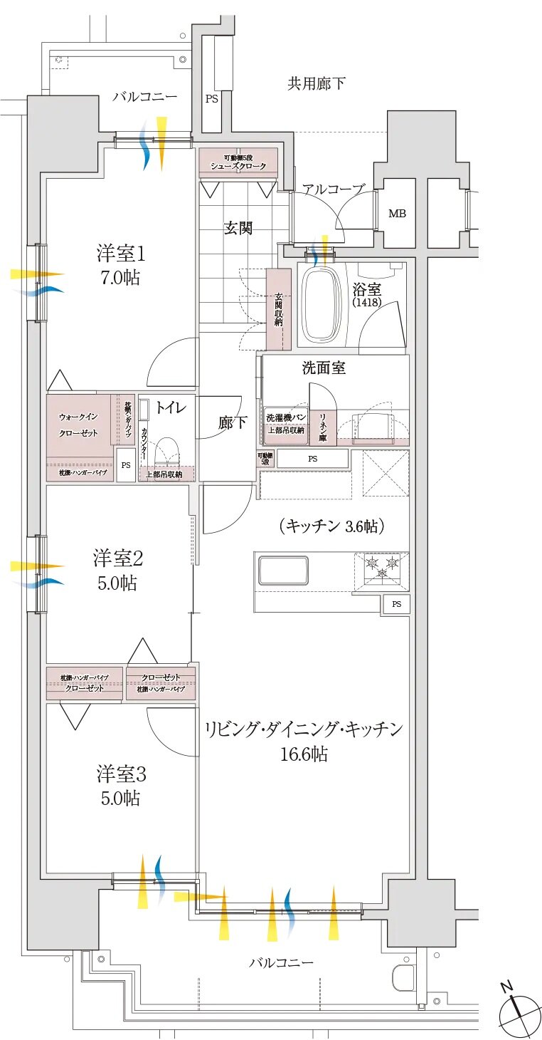 エルグランデ安城花の木 間取り A type