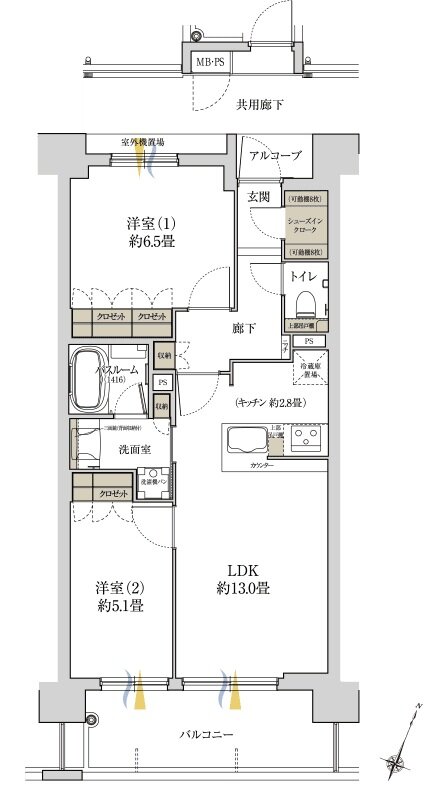 ワコーレ神戸本山ザ・グリーンアベニュー 間取り B2 type