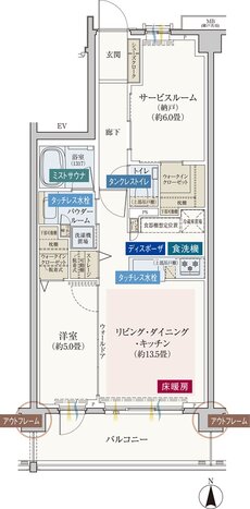 エクセレントシティ元住吉ザ・レジデンス 間取り H type