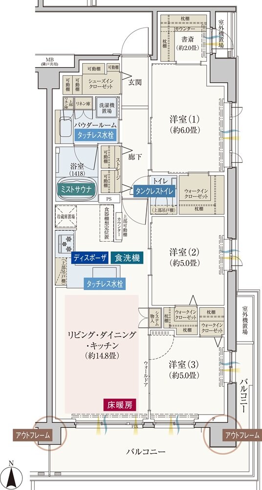 エクセレントシティ元住吉ザ・レジデンス 間取り I type