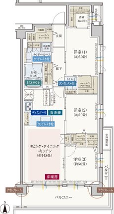 エクセレントシティ元住吉ザ・レジデンス 間取り I type