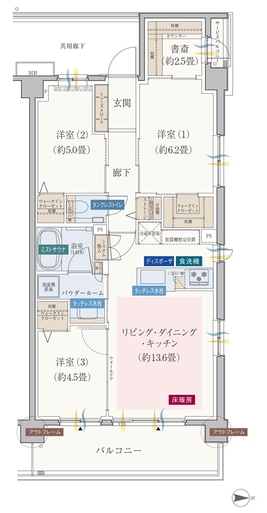 エクセレントシティ元住吉ザ・レジデンス 間取り A’ type