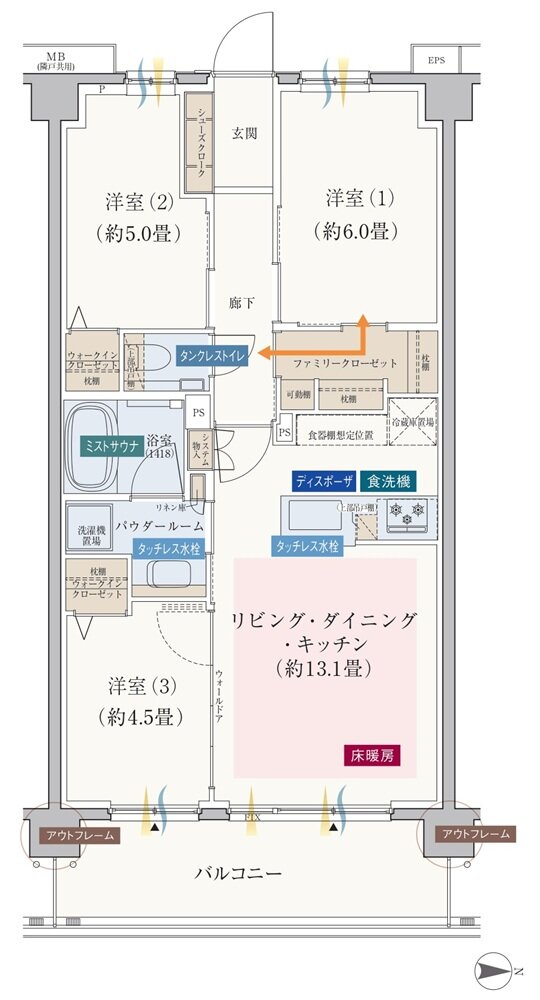 エクセレントシティ元住吉ザ・レジデンス 間取り B2' type