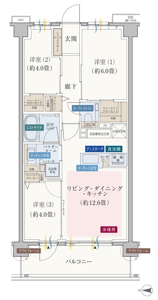エクセレントシティ元住吉ザ・レジデンス 間取り C type