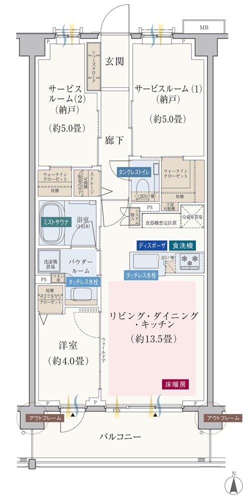 エクセレントシティ元住吉ザ・レジデンス 間取り F2 type