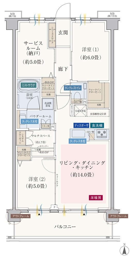 エクセレントシティ元住吉ザ・レジデンス 間取り G1 type