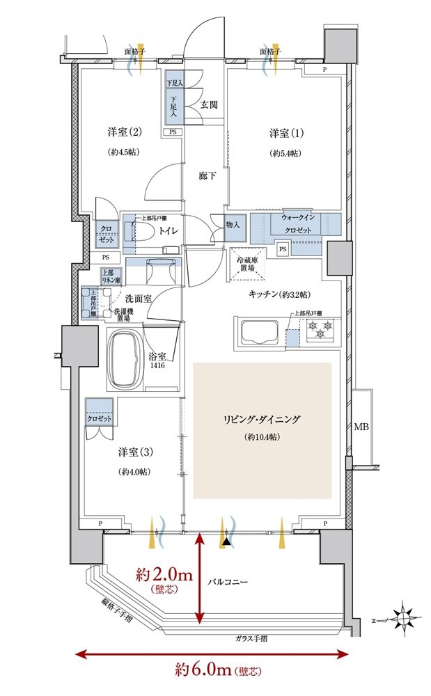 クレヴィア鶴見花月園公園 間取り B type
