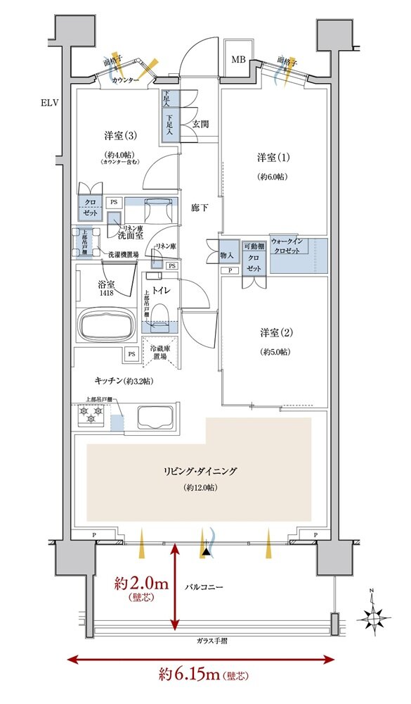 クレヴィア鶴見花月園公園 間取り E type