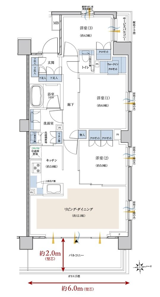 クレヴィア鶴見花月園公園 間取り L type【角住戸】
