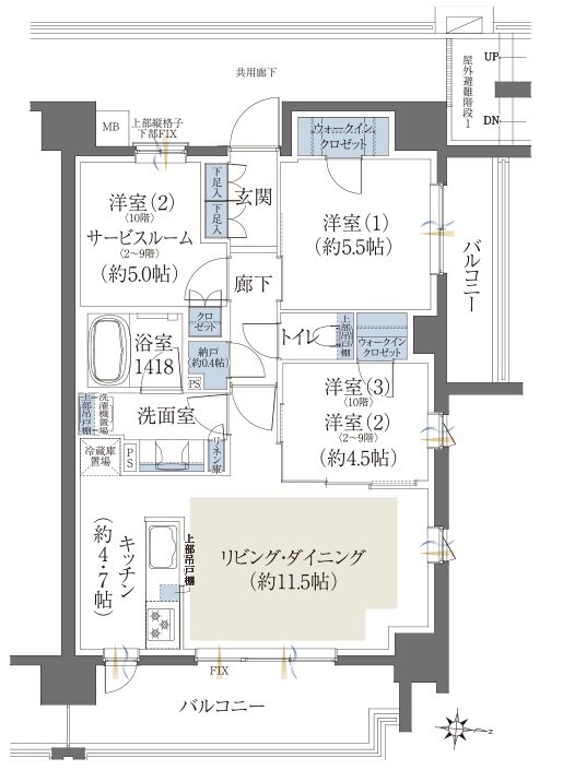 クレヴィア練馬レジデンス 間取り A type