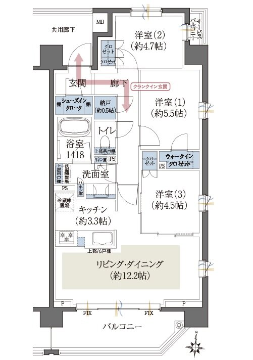 クレヴィア練馬レジデンス 間取り L type