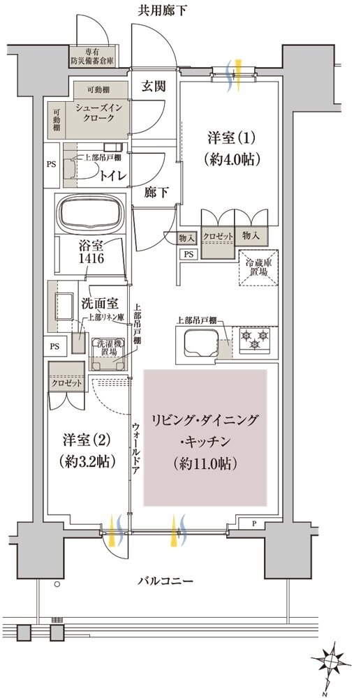 クレヴィア横浜ポートサイド 間取り B type