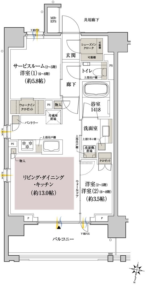 クレヴィア横浜ポートサイド 間取り C1 type