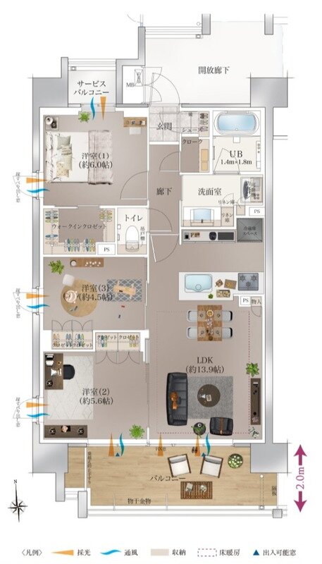 ポレスター本厚木ザ・レジデンス 間取り Aタイプ