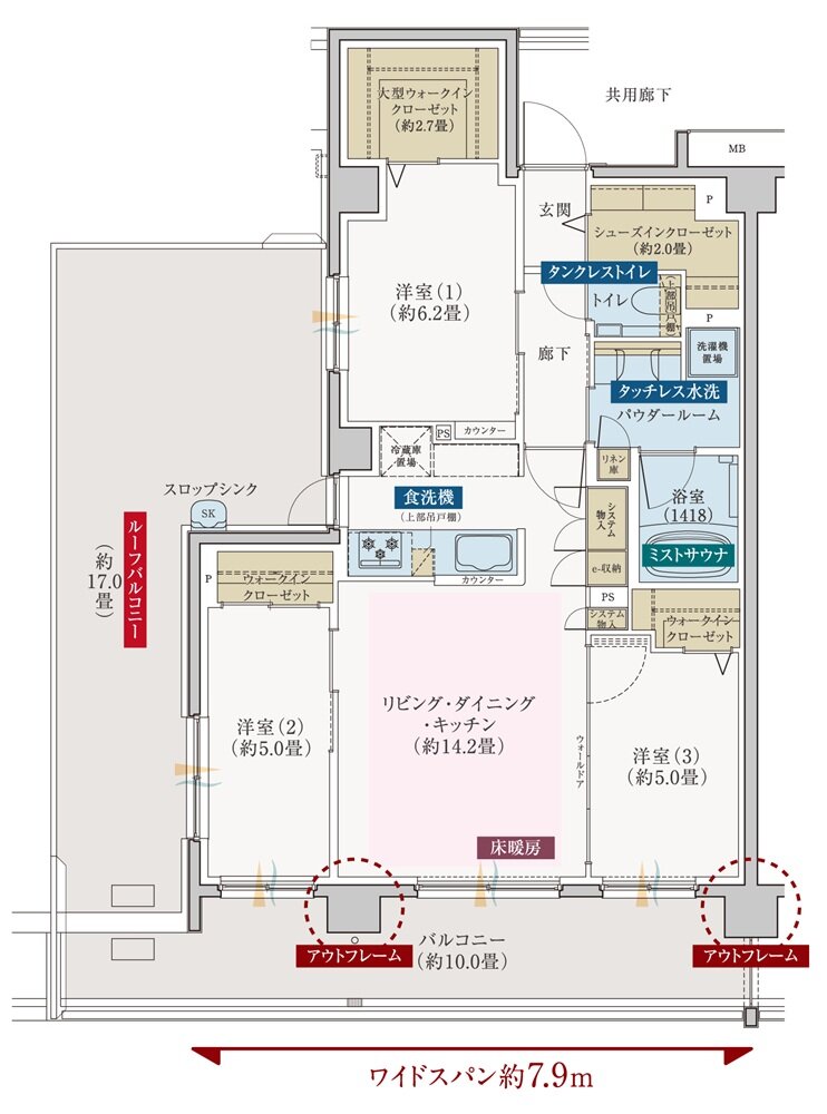 エクセレントシティ幕張本郷パークサイド 間取り Gr type