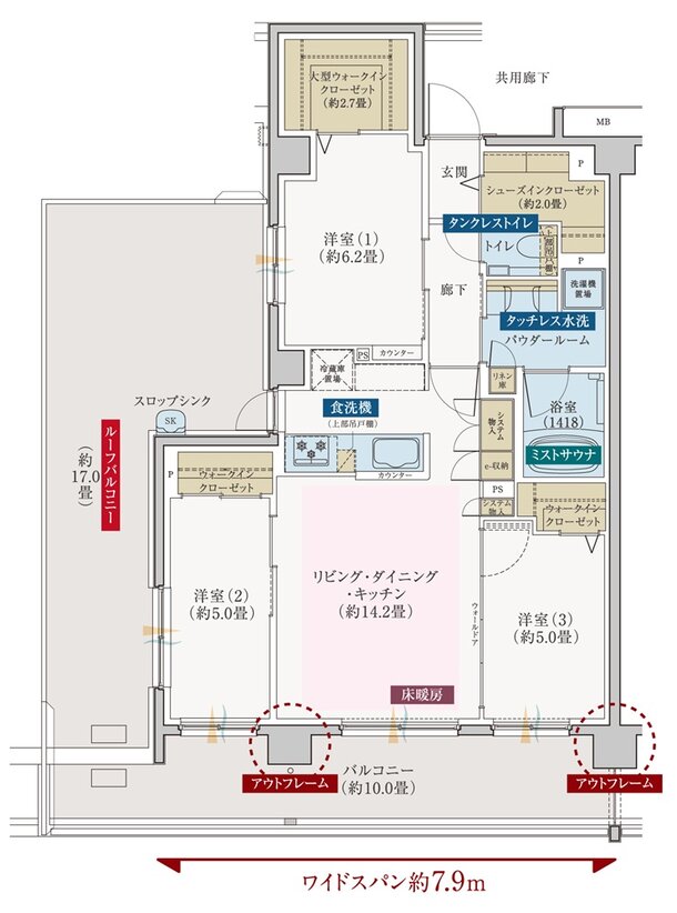 エクセレントシティ幕張本郷パークサイド 間取り Gr type