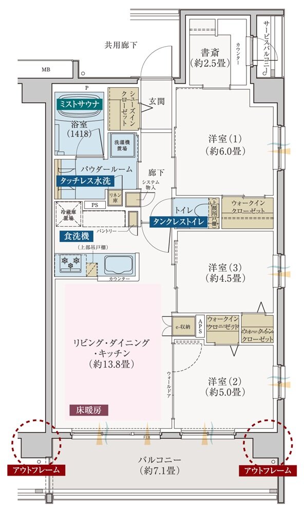 エクセレントシティ幕張本郷パークサイド 間取り D type