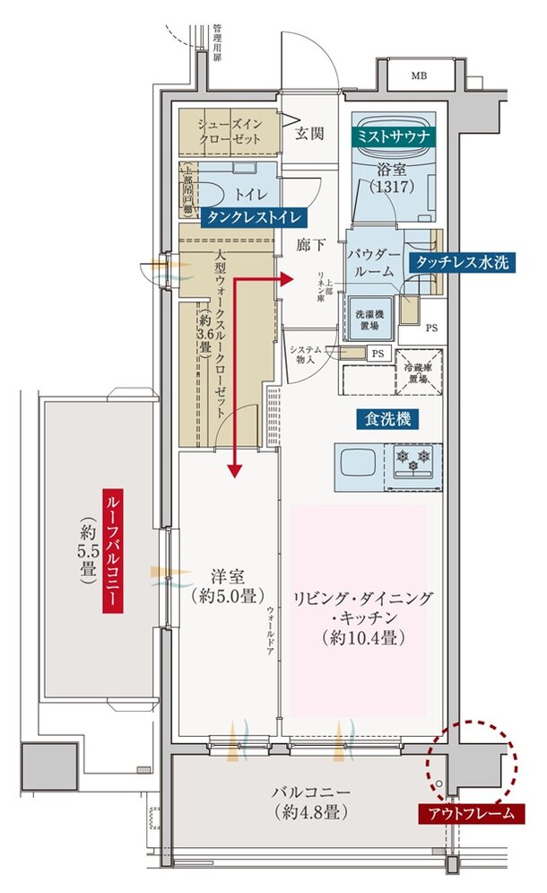 エクセレントシティ幕張本郷パークサイド 間取り Hr type