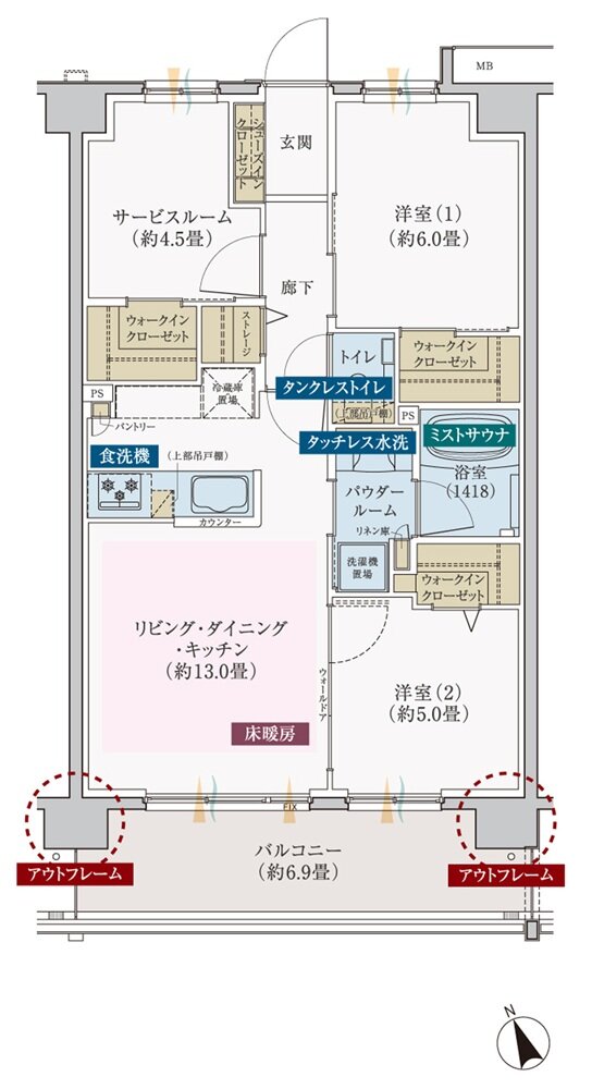 エクセレントシティ幕張本郷パークサイド 間取り C type