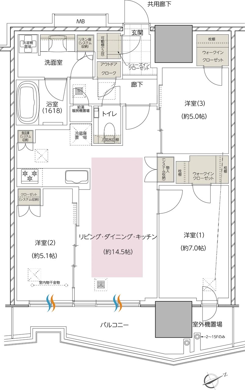 エスコンフィールドタワー 間取り E TYPE