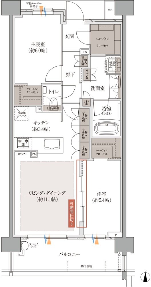 バンベール庄内通 ザ・レジデンス 間取り Dタイプ メニュー2
