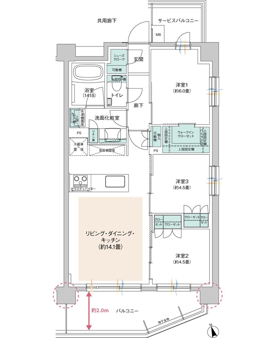 ウィルローズ府中緑町 間取り D TYPE