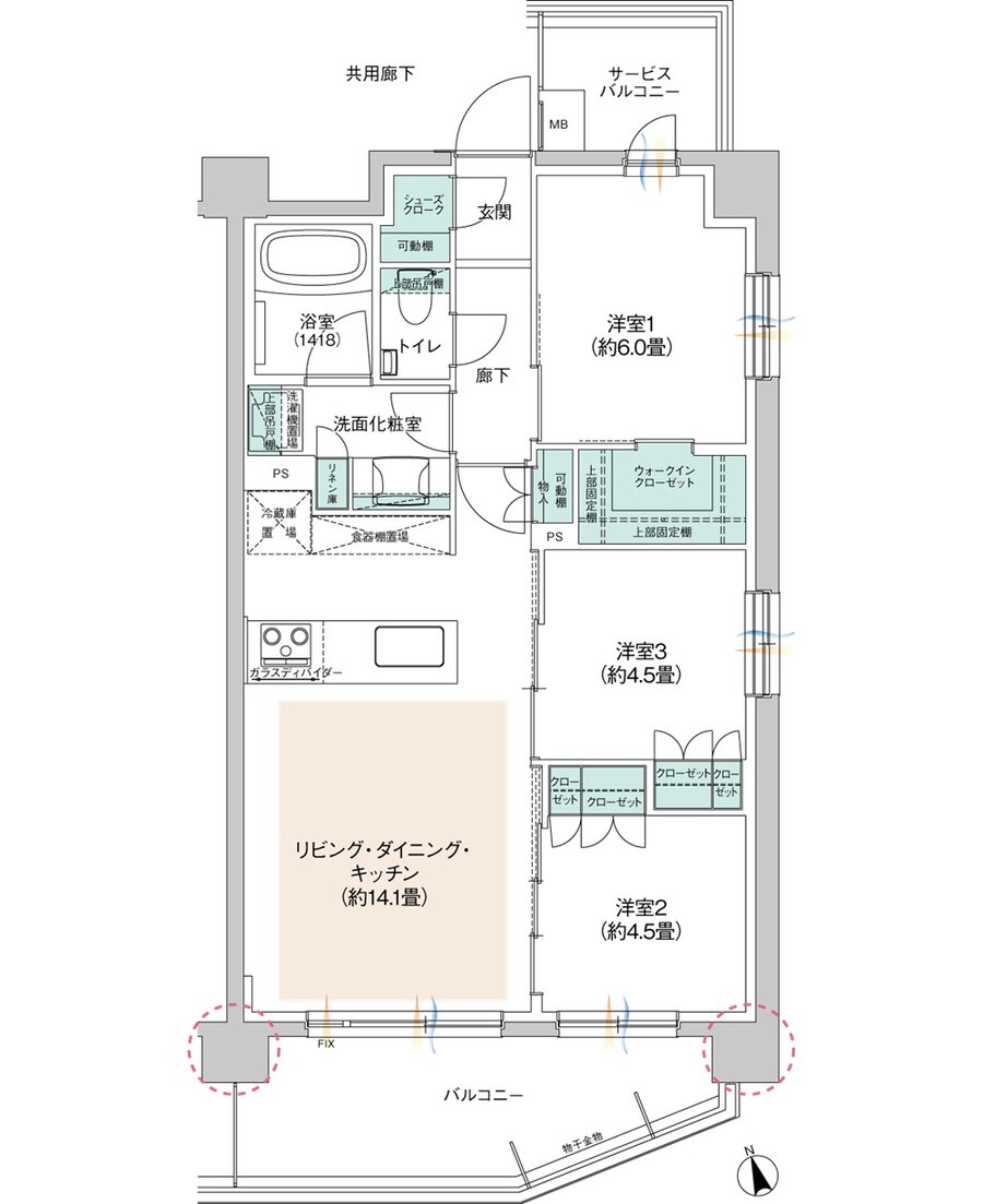 ウィルローズ府中緑町 間取り D TYPE