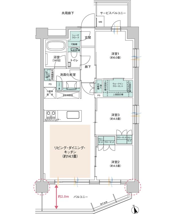ウィルローズ府中緑町 間取り D TYPE