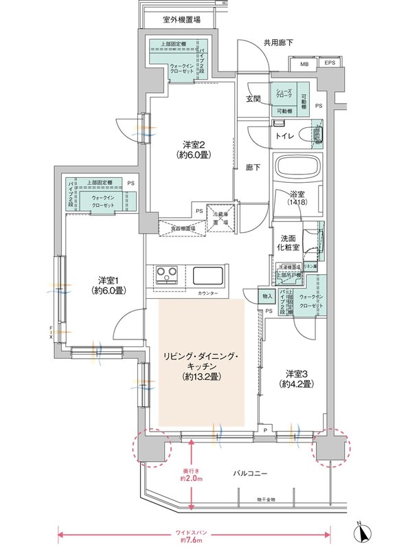 ウィルローズ府中緑町 間取り H TYPE