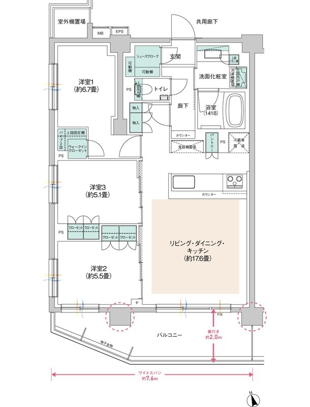 ウィルローズ府中緑町 間取り I TYPE